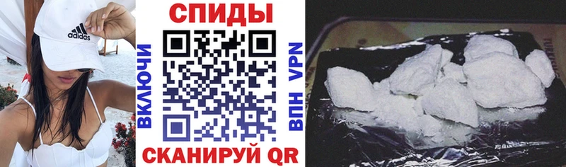Купить закладки  Высоцк  Амфетамин 98% 