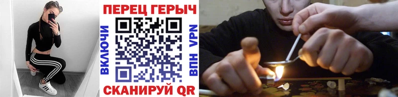 Купить  Высоцк  ГЕРОИН Афган 