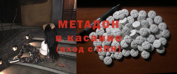 мяу мяу мука Армянск