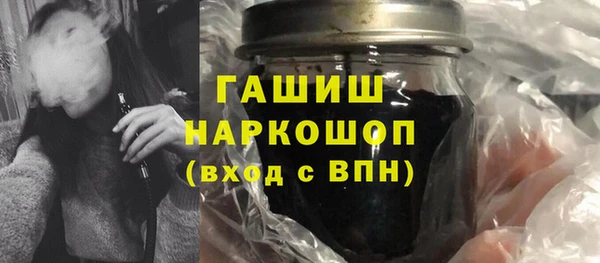 мяу мяу мука Армянск