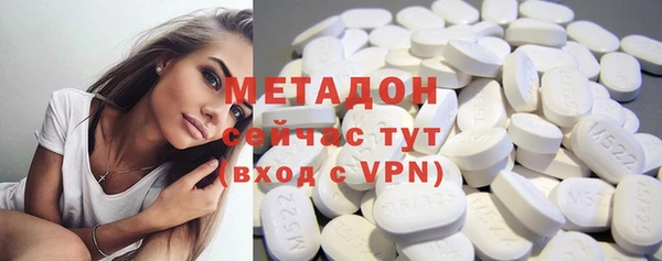 марихуана Аркадак
