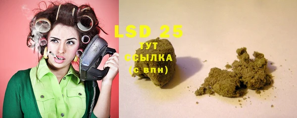 мяу мяу мука Армянск