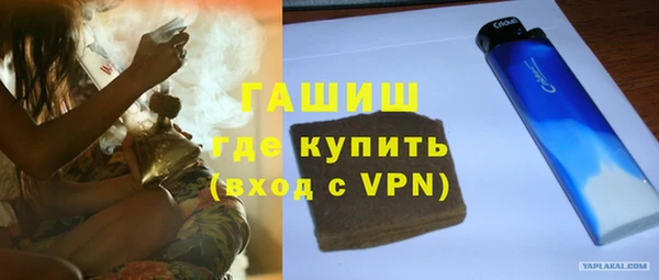 mdpv Арсеньев