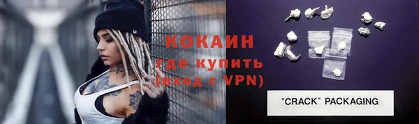 марихуана Аркадак