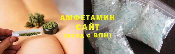 марихуана Аркадак