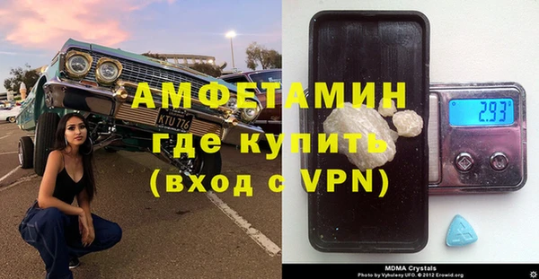 марихуана Аркадак