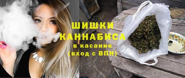 марихуана Аркадак