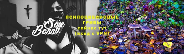 марихуана Аркадак