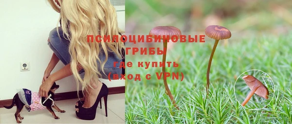 марихуана Аркадак